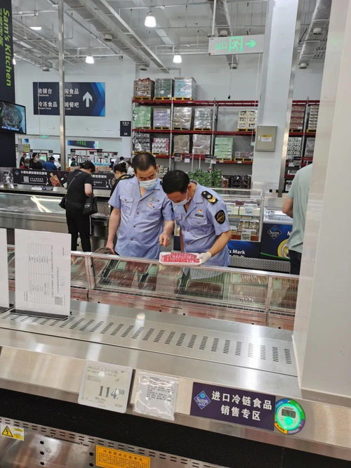 聯合執法，織密流通環節進口冷鏈食品安全網