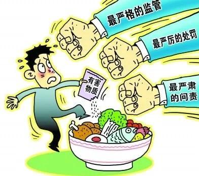 2020年4月22日新聞早點 | 關注食品流通 保供應、穩市場、守安全